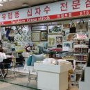 유럽풍십자수 이미지