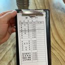 밥먹고갑시다 이미지