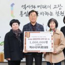 학사 1리 이미지