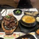 뉴욕 한식당 맛집 북창동순두부 BCD Tofu House 메뉴 가격 아기랑 뉴욕 후기 &amp; Hmart