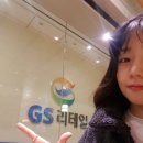 던킨도너츠역삼GS