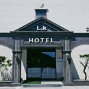 쉼호텔 | 출장도 여유롭게 조용한 쉼을 주는 홍천호텔 LK호텔 힐링 스테이 후기