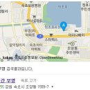 착한고깃간부영 티스토리