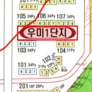 평택장당동아파트경매 경기 평택시 장당동 633 평택장당우미이노스빌아파트 1차 34평형 / 경기평택아파트경매 2307 이미지