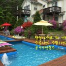 설악산오색펜션 이미지