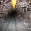 법률사무소광산
