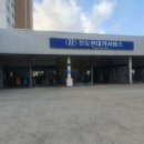 남산자동차정비공업사 이미지
