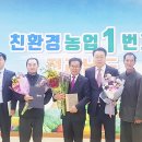 도곡농협로컬푸드직매장 이미지