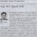 우리운수 이미지