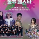 춘천골닭갈비 이미지