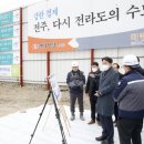 효성산업(주) 이미지