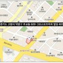 미피부샵 - 제천시 내제로 182 | 미피부샵