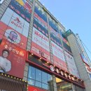 구로-고척-구로-1369 이미지