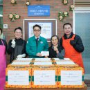 공백식당 이미지