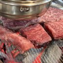 회룡축산2 | 의정부 회룡역 소고기맛집 의정축산 내돈내산