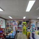 경주백화점대형약국 이미지