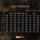 수하(SOOHA) 이미지