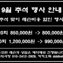 아트라인 퍼스널 트레이닝 이미지