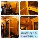 놀토PC방 이미지