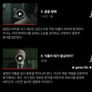 지경카센터 | 넷플릭스 드라마 미드추천 페인 킬러 결말 후기 (ft. 실화, 퍼듀제약회사와 정부에 속은 환자들.. 분노...