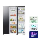 651 | 삼성 냉장고 양문형 비스포크 젠틀 블랙 AI 인버터 프리스탠딩 600리터 대용량 651L 솔직 후기