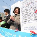 청운실업 이미지