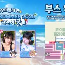 주식회사 썬투어 - 경주시 | 주식회사 썬투어