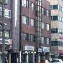 왕건고기촌 이미지