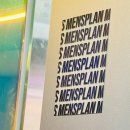 이벤트플랜 | 의정부역 미용실 Men's plan 맨즈플랜헤어2호점 후기 및 할인 이벤트 정보