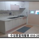 대구종합재활용 이미지