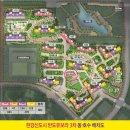 서경 공인중개사사무소 이미지