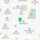 복자네왕갈비외도