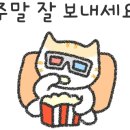 진흥부동산중개 이미지