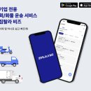 코리아짐 이미지