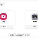 (주)반디렌터카 이미지