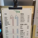 오식도 968 이미지
