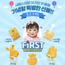 대한표준금거래 네이버블로그
