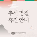 시흥정신건강의학과의원 이미지