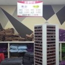 한양스파랜드 이미지