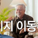 토당로67번길 이미지