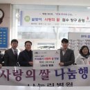 인천나누리병원 이미지