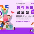 ㈜천재교과서