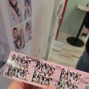 개신나 | [3박4일 오사카여행] 모였다하면 신나