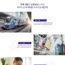 산곡역 이미지