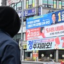 서원동-28 국민일보