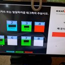 나이스 휘트니스 골프 이미지