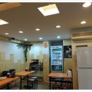 맛나푸드 이미지