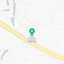 주교3리 마을회관 이미지