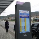 산수곡경로당 이미지