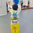 여울태권도장 이미지